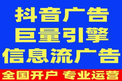 百度竞价账户管理工具使用及效果案例